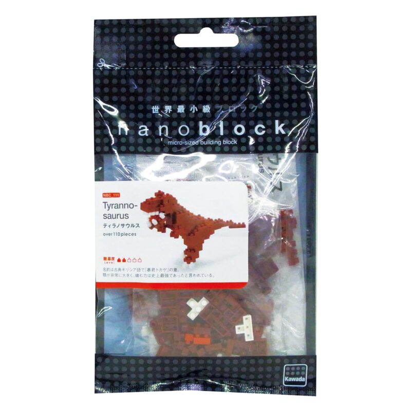 nanoblock t rex